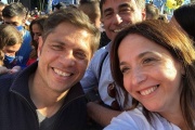 Sánchez Jauregui: “vamos a estar del lado de la defensa de los intereses laborales, de la educación pública, de la salud pública y de nuestros jubilados"